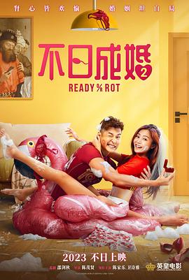 91无打码